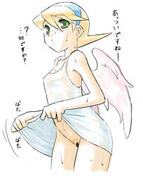Rule 34 | 1girl, angel wings, breath of fire, breath of fire iv, censored, dr.p, female pubic hair, nina (breath of fire iv), pubic hair, solo, wings