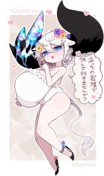 Rule 34 | 1girl, animal ears, bare legs, bare shoulders, black footwear, black horns, blue eyes, breasts, fangs, flower, full body, hair between eyes, hair flower, hair ornament, high heels, highres, horns, huge breasts, looking at viewer, mato tsuyoi, one-piece swimsuit, original, short hair, solo, swimsuit, tail, thighs, translation request, white hair, white one-piece swimsuit, yamada vanhouten (mato tsuyoi)