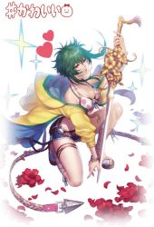 Rule 34 | 1girl, asellus (saga frontier), bikini, bikini top only, breasts, cleavage, flower, green hair, looking at viewer, red flower, red rose, romancing saga re;universe, rose, saga, saga frontier, short hair, shorts, solo, swimsuit, sword, weapon, white background
