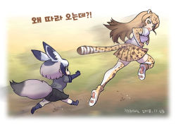 Rule 34 | 10s, 2girls, animal ears, bat-eared fox (kemono friends), black shirt, black skirt, blonde hair, boots, brown hair, chasing, cheetah (kemono friends), cheetah ears, cheetah tail, commentary request, dated, elbow gloves, extra ears, fox ears, fox tail, fur-trimmed sleeves, fur trim, gloves, gradient hair, height difference, kemono friends, korean commentary, korean text, long hair, multicolored hair, multiple girls, open mouth, photo-referenced, pleated skirt, print footwear, print gloves, print legwear, print skirt, roonhee, running, shirt, short sleeves, skirt, tail, thighhighs, translation request, white shirt, yellow eyes