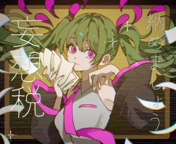 Rule 34 | 1girl, bare shoulders, detached sleeves, green hair, hatsune miku, highres, holding, holding paper, inu totemo, long hair, looking at viewer, necktie, outside border, paper, pink eyes, shirt, solo, twintails, vocaloid