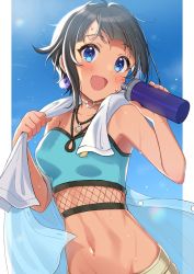 Rule 34 | 1girl, bottle, dark skin, highres, official art, selection project, smile, water, water bottle, yodogawa ao