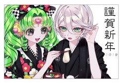 Rule 34 | 2girls, :d, adjusting hair, ao (ao0 0nemu), bad id, bad twitter id, black bow, black kimono, bow, bowl, chopsticks, colored eyelashes, commentary request, falulu, falulu (awakened), feeding, floral print, floral print kimono, food, forehead jewel, green eyes, green hair, grey eyes, grey hair, hair between eyes, hair bow, hand up, happy new year, headphones, highres, holding, holding chopsticks, japanese clothes, kimono, long hair, long sleeves, mochi, multiple girls, new year, open mouth, parted bangs, pretty series, pripara, shikyoin hibiki, short hair, sidelocks, smile, translation request, twintails, upper body, white background