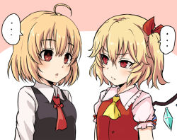 Rule 34 | ..., 2girls, ahoge, ascot, blonde hair, brown eyes, closed mouth, collarbone, crystal, fang, flandre scarlet, hair ribbon, long sleeves, looking at another, multiple girls, naname ushiro, one side up, open mouth, red ascot, red eyes, red ribbon, ribbon, rumia, short hair, short sleeves, spoken ellipsis, touhou, upper body, wings, yellow ascot