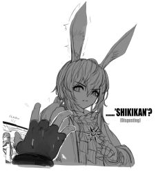 Rule 34 | 1girl, amiya (arknights), animal ears, arknights, cheogtanbyeong, cropped torso, dandelion (girls&#039; frontline), english text, girls&#039; frontline, gloves, greyscale, griffin &amp; kryuger military uniform, hair between eyes, highres, jewelry, long hair, long sleeves, monochrome, partially fingerless gloves, pov, pov hands, rabbit ears, ring, solo focus, white background
