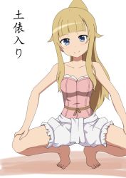 Rule 34 | 1girl, bare shoulders, barefoot, bloomers, blue eyes, blunt bangs, corset, feet, gobanme no mayoi neko, highres, long hair, looking at viewer, ponytail, princess (princess principal), princess principal, sidelocks, solo, squatting, toes, translated, underwear, white background, white bloomers