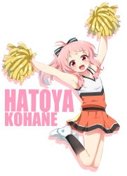 Rule 34 | 10s, 1girl, :d, absurdres, anima yell!, armpits, arms up, bare shoulders, black bow, black socks, blush, bow, character name, cheerleader, collarbone, commentary, english commentary, full body, gradient hair, hair bow, hatoya kohane, high ponytail, highres, holding, ikazu401, jumping, kneehighs, multicolored hair, open mouth, orange skirt, outstretched arms, pink hair, pleated skirt, pom pom (cheerleading), ponytail, purple hair, red eyes, shadow, shirt, shoes, sidelocks, skirt, sleeveless, sleeveless shirt, smile, socks, solo, striped, striped bow, white background, white footwear