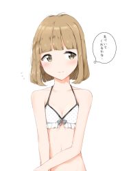 Rule 34 | 1girl, antenna hair, bare shoulders, bikini, blunt bangs, blush, bob cut, bow, bow bikini, breasts, brown eyes, brown hair, cleavage, closed mouth, collarbone, commentary, female focus, flying sweatdrops, frilled bikini, frills, grey bow, hair strand, halterneck, head tilt, highres, holding own arm, light blush, light smile, looking to the side, midriff, navel, nervous, polka dot, polka dot bikini, short hair, simple background, small breasts, solo, striped, swimsuit, tokyo 7th sisters, translated, tsunomori rona, upper body, white background, zagashira