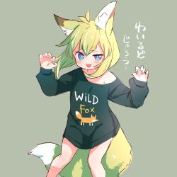 Rule 34 | 1girl, :d, animal ears, black sweater, blue eyes, claw pose, done (donezumi), fang, fox ears, fox girl, fox tail, green background, green hair, highres, long sleeves, looking at viewer, medium hair, open mouth, original, simple background, skin fang, smile, solo, sweater, tail, thick eyebrows, translation request, uneven eyes