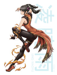 Rule 34 | 1girl, ass, bare shoulders, black gloves, black hair, black pantyhose, brown hair, character name, china dress, chinese clothes, closed mouth, dress, fingerless gloves, gloves, highres, ling xiaoyu, long hair, looking at viewer, looking to the side, maka nyan, orange dress, orange footwear, pantyhose, pelvic curtain, simple background, single glove, sleeveless, sleeveless dress, smile, solo, tekken, tekken 7, twintails, white background