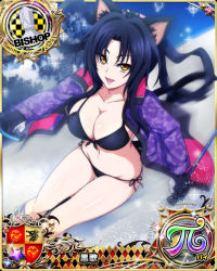 Rule 34 | 1girl, animal ears, bikini, bikini under clothes, bishop (chess), black bikini, black hair, breasts, card (medium), cat ears, cat girl, cat tail, character name, chess piece, cleavage, hair rings, hairband, high school dxd, high school dxd pi, jacket, kuroka (high school dxd), large breasts, lipstick, long hair, looking at viewer, makeup, multiple tails, navel, no pants, open clothes, open mouth, purple lips, slit pupils, smile, solo, swimsuit, tail, trading card, yellow eyes