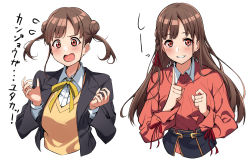 Rule 34 | 1girl, black jacket, braid, brown hair, casual, clenched teeth, collage, commentary request, double bun, hair down, hair ornament, hair ribbon, hairclip, highres, idolmaster, idolmaster shiny colors, jacket, kagari liroi, long hair, long sleeves, looking at viewer, open mouth, red eyes, red ribbon, red shirt, ribbon, school uniform, shirt, short twintails, side braids, sonoda chiyoko, sweater vest, teeth, translation request, twintails, upper body, white background, white shirt, yellow neckwear, yellow ribbon
