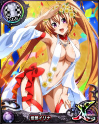 Rule 34 | 1girl, breasts, card (medium), chess piece, cleavage, high school dxd, large breasts, long hair, navel, official art, orange hair, purple eyes, rook (chess), shidou irina, sideboob, solo, twintails