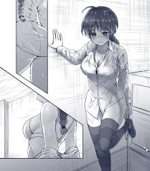 Rule 34 | 1girl, ahoge, ass, blush, bra, braid, breasts, cleavage, comic, dress shirt, large breasts, lynette bishop, monochrome, multiple views, panties, shirt, sideboob, single braid, standing, standing on one leg, strike witches, thighhighs, underwear, undressing, wet, wet clothes, world witches series