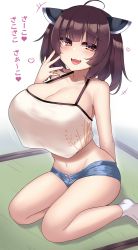 Rule 34 | +++, 1girl, :3, ahoge, alternate breast size, bob cut, breasts, brown hair, bursting breasts, camisole, cleavage, fang, headgear, highres, huge breasts, kutan, large breasts, laughing, open mouth, red eyes, short hair, skindentation, smile, solo, thighs, touhoku kiritan, undersized clothes, voiceroid