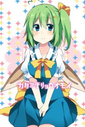 1girl ahoge bad_id bad_pixiv_id blue_eyes blush bow daiyousei fairy_wings female_focus fujishiro_emyu green_hair hair_bow hair_ornament hairpin side_ponytail solo touhou wings