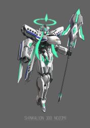 Rule 34 | absurdres, clenched hands, floating, glowing, glowing hair, green eyes, green hair, halo, highres, holding, holding staff, looking down, mecha, mechanization, no humans, original, robot, shinkalion (series), shinkansen, shinkansen henkei robo shinkalion, staff, trainjun, vehicle name