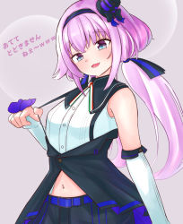 Rule 34 | .live, 1girl, belt, carro pino, commentary request, detached sleeves, hair between eyes, headband, looking at viewer, navel, open mouth, purple eyes, purple hair, shorts, simple background, sleeveless, solo, translation request, user wepv7587, virtual youtuber