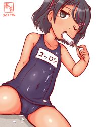Rule 34 | 1girl, alternate costume, artist logo, black eyes, black hair, blue one-piece swimsuit, braid, cameltoe, cleft of venus, commentary request, covered navel, cowboy shot, dated, dutch angle, flat chest, food, kanon (kurogane knights), kantai collection, looking at viewer, mole, mole under eye, name connection, name tag, one-hour drawing challenge, one-piece swimsuit, one eye closed, open mouth, popsicle, school swimsuit, scirocco (kancolle), sexually suggestive, short hair, simple background, sitting, solo, spread legs, swimsuit, tan, two side up, white background