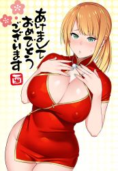 Rule 34 | 1girl, aqua eyes, blonde hair, blush, breast suppress, breasts, china dress, chinese clothes, cleavage, cleavage cutout, clothing cutout, dress, covered erect nipples, highres, jewelry, large breasts, long hair, navel, original, parted lips, ponytail, ring, sidelocks, solo, zonda (solid air)