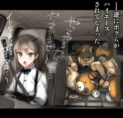 Rule 34 | 10s, 1girl, 4boys, :3, boko (girls und panzer), brown eyes, brown hair, car, car interior, check commentary, commentary request, girls und panzer, hairband, highres, kidnapping, long hair, motor vehicle, multiple boys, nishiide kengorou, open mouth, partially translated, ribbon, role reversal, shimada arisu, solo focus, stuffed animal, stuffed toy, teddy bear, text focus, toyota hiace, translation request, van