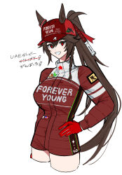 Rule 34 | 1girl, animal ears, braid, brown hair, clothes writing, commentary, ears through headwear, english commentary, forever young (racehorse), gloves, hair between eyes, hair ornament, hand on own hip, hat, high ponytail, highres, hokushinron, horse ears, horse girl, jacket, long hair, long sleeves, looking at viewer, original, personification, ponytail, red eyes, red gloves, red hat, short jumpsuit, simple background, single braid, solo, translation request, umamusume, very long hair, white background