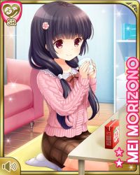 Rule 34 | 1girl, black hair, brown skirt, card (medium), closed mouth, day, girlfriend (kari), house, indoors, kneeling, low twintails, morizono mei, official art, orange eyes, pink sweater, qp:flapper, shirt, skirt, smile, socks, solo, sweater, table, tagme, twintails