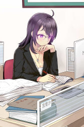 Rule 34 | 1girl, ahoge, bad id, bad pixiv id, beifeng han, black hair, blush, book, book stack, breasts, chair, cleavage, computer, desk, expressionless, glasses, glowing, glowing eyes, hand on own cheek, hand on own face, highres, jewelry, long hair, long sleeves, medium breasts, miyaura sanshio, mouse (computer), necklace, office chair, office lady, open book, original, over-rim eyewear, paper, pencil, pendant, purple eyes, revision, semi-rimless eyewear, sitting, solo, swivel chair, table, upper body