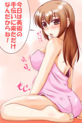 Rule 34 | 1girl, ass, bare shoulders, barefoot, blush, breasts, brown hair, green eyes, highres, large breasts, long hair, looking at viewer, nishi koutarou, open mouth, original, sitting, soles, solo, text focus, toes, towel, translated, wariza