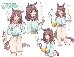 Rule 34 | 4girls, ^ ^, alcohol, animal ears, beer, beer mug, belt, blue shirt, blush, brown hair, brown skirt, closed eyes, cropped legs, cup, curren chan (umamusume), drunk, ears down, head steam, highres, holding, holding cup, horse ears, horse girl, horse tail, jewelry, light hello (umamusume), long hair, long sleeves, looking at viewer, motion lines, mug, multiple girls, multiple views, nice nature (umamusume), open mouth, own hands together, peeking out, pendant, pink eyes, pointing, shirt, shirt tucked in, skirt, smart falcon (umamusume), smile, solo focus, squeans, steepled fingers, sweat, tail, teshima nari, translation request, umamusume, v, white background