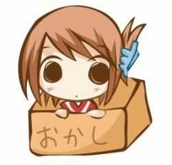 Rule 34 | 00s, 1girl, animated, animated gif, box, cardboard box, chibi, chibi only, folded ponytail, in box, in container, komaki manaka, lowres, solo, to heart (series), to heart 2, zaku