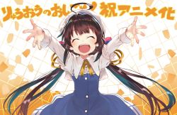 Rule 34 | 10s, 1girl, ^ ^, ahoge, announcement celebration, beret, blue dress, blush, brown hair, closed eyes, copyright name, cowboy shot, dress, facing viewer, hat, hinatsuru ai, long hair, long sleeves, low twintails, open mouth, outstretched arms, ryuuou no oshigoto!, shirabi, sidelocks, smile, solo, teeth, twintails