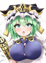 Rule 34 | 1girl, alternate breast size, arm under breasts, bad id, bad pixiv id, blue eyes, blush, breasts, gold trim, green hair, hair between eyes, hat, highres, holding, holding stick, large breasts, looking at viewer, open mouth, retoruto, rod of remorse, shiki eiki, short hair, simple background, solo, stick, touhou, upper body, v-shaped eyebrows, white background