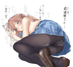 Rule 34 | 1girl, :o, black pantyhose, blue skirt, blush, breasts, brown footwear, brown hair, commentary request, gakuen idolmaster, hamedoragon, himesaki rinami, hugging object, idolmaster, large breasts, legs folded, loafers, looking at viewer, lying, on side, panties, panties under pantyhose, pantyhose, pillow, pillow hug, purple eyes, shoes, simple background, skirt, solo, steaming body, sweat, topless, translation request, underwear, white background, white panties