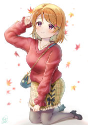 Rule 34 | 1girl, absurdres, artist name, artist request, autumn, autumn leaves, bag, black bow, black footwear, black legwear, blush, bow, breasts, brown hair, brown skirt, checkered clothes, checkered skirt, collarbone, colorful festival (love live!), female focus, frilled skirt, frills, full body, hair between eyes, hair ornament, hairclip, handbag, high heels, highres, holding, holding leaf, jewelry, koizumi hanayo, leaf, light brown skirt, long sleeves, looking at viewer, love live!, love live! school idol festival, love live! school idol festival all stars, love live! school idol project, medium breasts, miniskirt, necklace, parted lips, plaid, plaid skirt, pleated, pleated skirt, purple eyes, red sweater, shoes, short hair, shoulder bag, skirt, sleeves past wrists, smile, solo, sweater, white background
