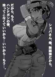 Rule 34 | 1girl, armlet, arms up, ass, breasts, cleavage, commentary request, dark-skinned female, dark skin, earrings, fingerless gloves, gloves, greyscale, highres, hoop earrings, huge breasts, jewelry, lips, long hair, looking at viewer, looking back, mechanical pencil, monochrome, pants, pencil, ponytail, resident evil, resident evil 5, sashizume soutarou, sheva alomar, shiny skin, short ponytail, shoulder tattoo, sleeveless, solo, tank top, tattoo, translation request, vambraces, very dark skin, wide hips