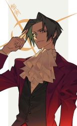Rule 34 | 1boy, ace attorney, arm at side, ascot, firepok, formal, hand up, index finger raised, looking at viewer, male focus, miles edgeworth, parted bangs, red suit, simple background, solo, standing, suit, upper body, vest
