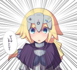 Rule 34 | 1girl, :o, alternate headwear, armor, blush, braid, breasts, capelet, corset, emphasis lines, fate/apocrypha, fate (series), hair ornament, hair scrunchie, jeanne d&#039;arc (fate), jeanne d&#039;arc (ruler) (fate), koyade, koyadeko, long hair, looking at viewer, medium breasts, nintendo 64 controller, open mouth, scrunchie, simple background, single braid, tareme, translation request, underbust, upper body, white background