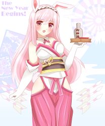 Rule 34 | 1girl, :d, absurdres, animal ears, arrow (projectile), bare shoulders, blush, bottle, breasts, chinese zodiac, cleavage, cloud, commentary request, elbow gloves, gloves, hair between eyes, hakama, hakama skirt, hamaya, hand up, highres, holding, japanese clothes, long hair, looking at viewer, medium breasts, mount fuji, non (wednesday-classic), obi, open mouth, original, pink hair, pink hakama, rabbit ears, rabbit girl, rabbit tail, red eyes, sash, skirt, smile, solo, tail, very long hair, white background, white gloves, year of the rabbit