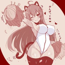 Rule 34 | 1girl, ;), ahoge, animal ear fluff, animal ears, ankuru (ankle art2), arm behind back, arm up, armpits, assault lily, bare shoulders, blush, bouncing breasts, breasts, brown background, brown theme, cat ears, cat girl, cat tail, cheering, cheerleader, closed mouth, commentary request, covered erect nipples, cowboy shot, flying sweatdrops, gluteal fold, groin, hair between eyes, hair ribbon, hairband, head tilt, heart, highleg, highleg leotard, holding, holding pom poms, kemonomimi mode, large breasts, leotard, long hair, looking at viewer, monochrome, motion lines, one eye closed, outstretched arm, pom pom (cheerleading), pom poms, ribbon, sideboob, smile, solo, spoken heart, standing, sweat, tail, tanaka ichi, thigh gap, thighhighs, translation request, v-shaped eyebrows, very long hair, wavy hair, wide hips