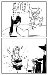 Rule 34 | 2koma, 4koma, 6+girls, :d, asashio (kancolle), basket, breasts, cape, cleavage, closed eyes, collarbone, collared shirt, comic, eehee 158, elbow rest, greyscale, hair between eyes, hair over one eye, hairband, hakama, hakama short skirt, hakama skirt, halloween, halloween costume, hat, highres, holding, holding basket, hood, houshou (kancolle), japanese clothes, kantai collection, kariginu, kimono, libeccio (kancolle), long hair, long sleeves, magatama, medium hair, monochrome, motion lines, multiple girls, open mouth, ponytail, pumpkin hat, ribbon-trimmed sleeves, ribbon trim, roma (kancolle), ryuujou (kancolle), shirt, shoukaku (kancolle), skirt, smile, speech bubble, swept bangs, table, tasuki, torn clothes, translated, twintails, visor cap, witch hat, yuudachi (kancolle)
