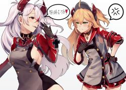 Rule 34 | 2girls, admiral hipper (azur lane), ahoge, anger vein, antenna hair, armpit cutout, azur lane, blonde hair, blush, breasts, buttons, choker, clothing cutout, collarbone, cross, double-breasted, gloves, green eyes, hair between eyes, hat, headgear, iron cross, koruta (nekoimo), large breasts, long hair, long sleeves, mole, mole under eye, multicolored hair, multiple girls, open mouth, prinz eugen (azur lane), red hair, side cutout, sideboob, silver hair, simple background, skirt, sleeves rolled up, smile, spoken anger vein, streaked hair, two side up, very long hair, white background, wide sleeves
