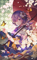 Rule 34 | 1girl, absurdres, alternate costume, artist name, artist request, breasts, bug, butterfly, cherry blossoms, commentary request, dated, fate/grand order, fate (series), flower, fou (fate), hair between eyes, hair flower, hair ornament, hair over one eye, highres, holding, holding umbrella, huge filesize, bug, japanese clothes, kimono, large breasts, long sleeves, looking at viewer, mash kyrielight, purple eyes, purple hair, purple kimono, short hair, signature, smile, solo, umbrella, white flower