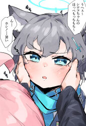 Rule 34 | 2girls, ahoge, animal ear fluff, animal ears, blue archive, blue eyes, blue halo, blue scarf, bright pupils, cross hair ornament, grey hair, hair ornament, halo, hands on another&#039;s cheeks, hands on another&#039;s face, highres, hoshino (blue archive), long sleeves, mismatched pupils, multiple girls, open mouth, pink hair, scarf, shiroko (blue archive), short hair, simple background, speech bubble, takutaku12364, translation request, white background, white pupils, wolf ears
