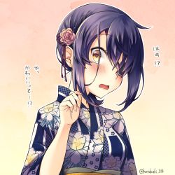 Rule 34 | 1girl, alternate costume, bad id, bad pixiv id, blush, breasts, eyepatch, floral print, flower, gradient background, hair flower, hair ornament, hair over one eye, hand up, japanese clothes, kantai collection, kimono, kotobuki (momoko factory), long sleeves, looking at viewer, one eye covered, open mouth, purple kimono, sanpaku, sash, short hair, small breasts, solo, surprised, sweat, tenryuu (kancolle), translated, tsurime, twitter username, upper body, yellow background