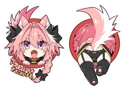Rule 34 | 1boy, animal ears, ass, astolfo (fate), blush stickers, bow, braid, braided ponytail, commentary request, dog boy, dog ears, dog tail, eyes visible through hair, fangs, fate/apocrypha, fate (series), hair between eyes, hair bow, haoro, looking at viewer, male focus, multicolored hair, multiple views, open mouth, panties, pink hair, purple eyes, simple background, skin fangs, streaked hair, tail, thighhighs, tongue, translation request, trap, two-tone hair, underwear, upskirt, white background, white hair