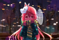 Rule 34 | 1girl, aono meri, bad id, bad twitter id, blush, colored eyelashes, covering own mouth, fox mask, full-face blush, gloves, hata no kokoro, highres, long hair, long sleeves, looking at viewer, mask, noh mask, pink eyes, pink gloves, pink hair, plaid, plaid shirt, scarf, shirt, solo, speech bubble, string, striped clothes, striped scarf, text focus, touhou, translated, twitter username, upper body