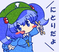 Rule 34 | 1girl, backpack, bad id, bad pixiv id, bag, blue eyes, blue hair, chibi, hair bobbles, hair ornament, hat, kawashiro nitori, key, matching hair/eyes, open mouth, parody, short hair, smile, solo, style parody, style request, touhou, twintails, two side up, wrench, ziogon