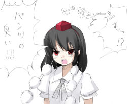Rule 34 | 1girl, black hair, collared shirt, dress shirt, female focus, hat, looking at viewer, open mouth, pom pom (clothes), red eyes, seo tatsuya, shameimaru aya, shirt, shouting, simple background, solo, speech bubble, sweat, talking, text focus, tokin hat, touhou, upper body, white background, white shirt