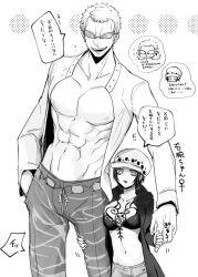 Rule 34 | 1boy, 1girl, abs, bra, breast tattoo, breasts, coat, collarbone, commentary request, denim, donquixote doflamingo, earrings, genderswap, genderswap (mtf), hand grab, hand in pocket, hat, height difference, hetero, hugging another&#039;s leg, jeans, jewelry, large breasts, leg grab, looking at another, monochrome, muscular, muscular male, nashieda, navel, nipples, one piece, open clothes, open mouth, pants, pectorals, shirt, short hair, size difference, smile, speech bubble, standing, sunglasses, tattoo, trafalgar law, translation request, underwear